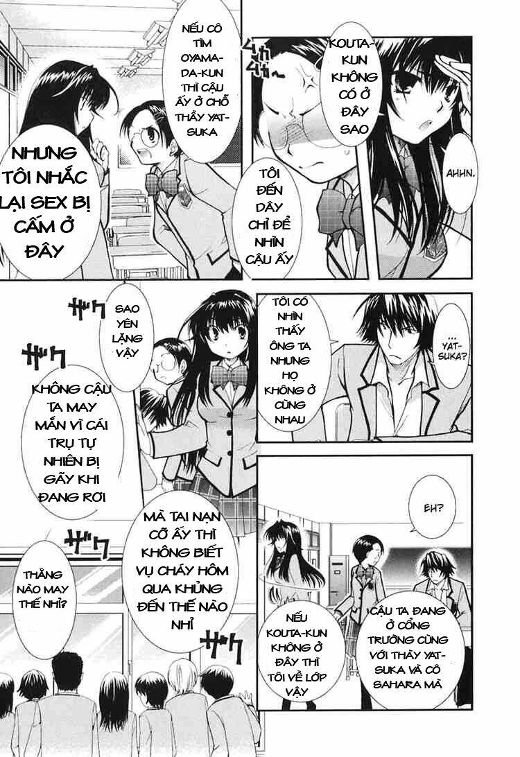 kanokon chapter 7 10