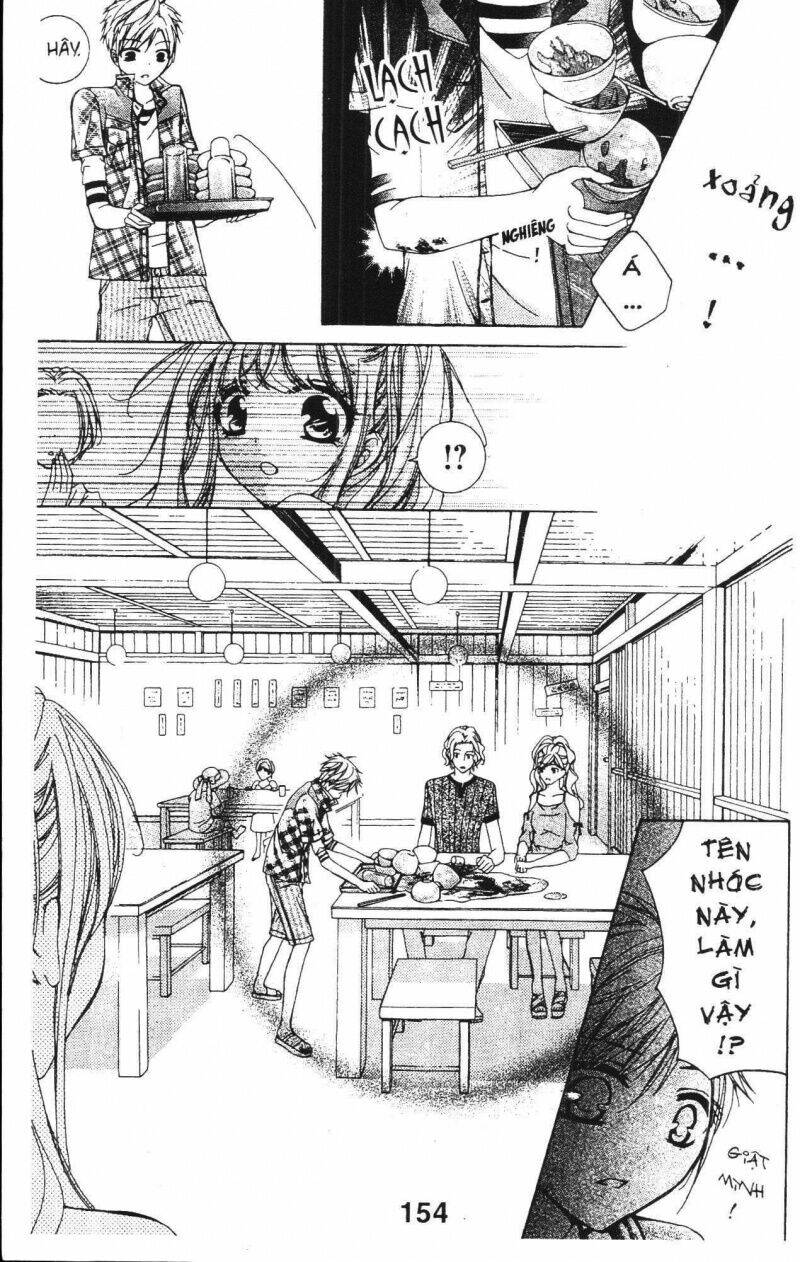 amai akuma ga warau chapter 12 9