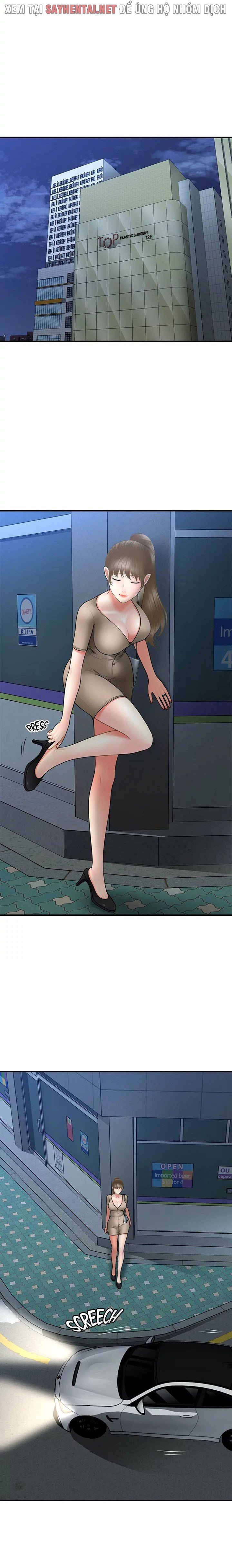 này anh đẹp trai chapter 55 8