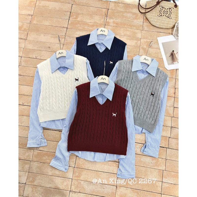 set gile thừng thêu chó kèm sm kẻ 2267 BY JOLIE - Be