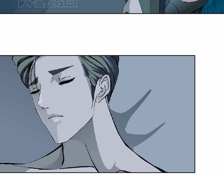 câu lạc bộ ngoại tình chapter 23.2 7