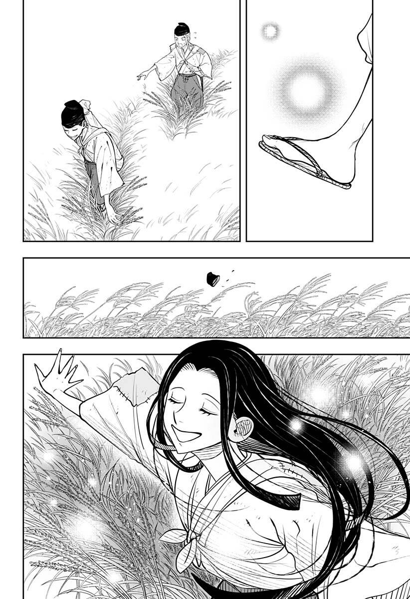 anten-sama no hara no naka chapter 6.2 16