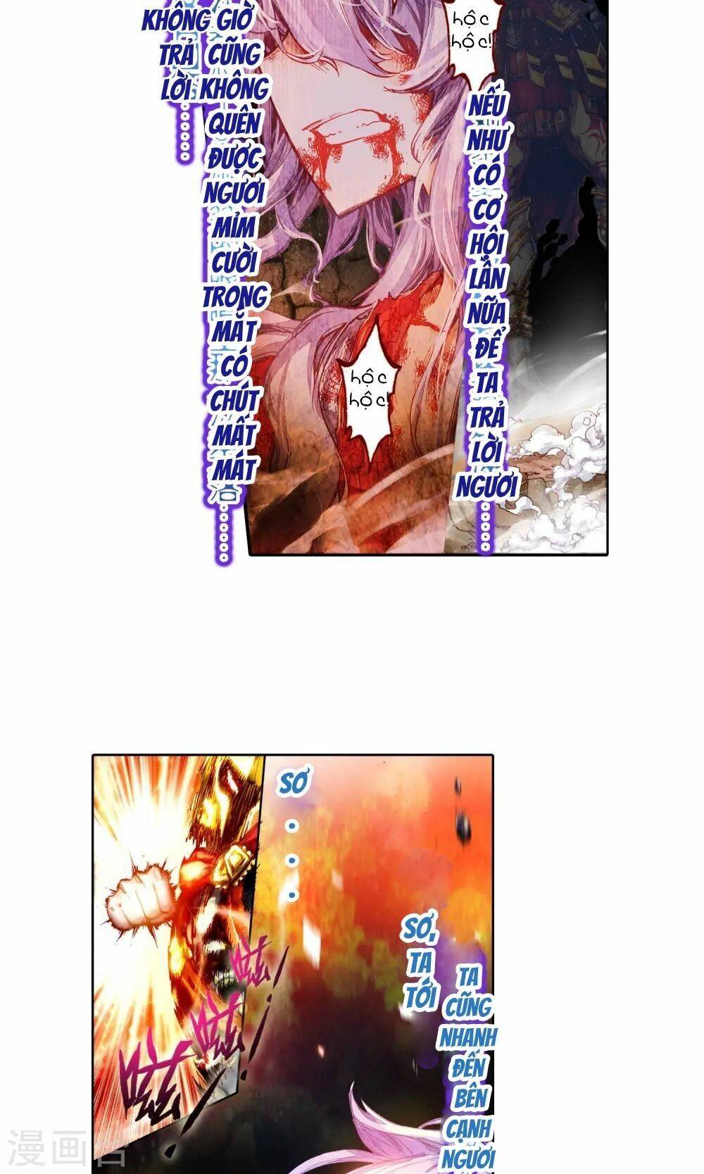 tinh không hạ thần thoại chapter 1.1 17