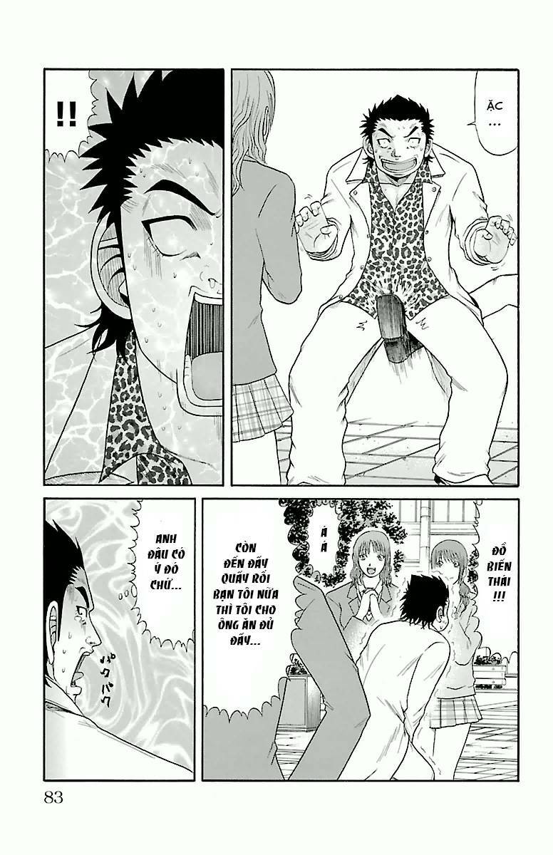 crows zero chapter 11 17