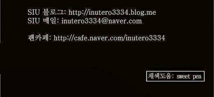 cuộc chiến trong tòa tháp chapter 123 42