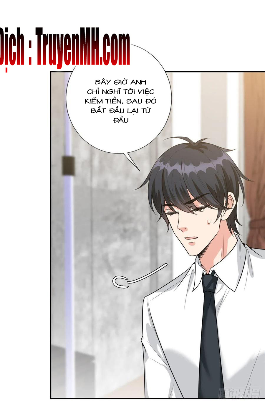 thí hôn lão công, cần giúp sức chapter 360 15