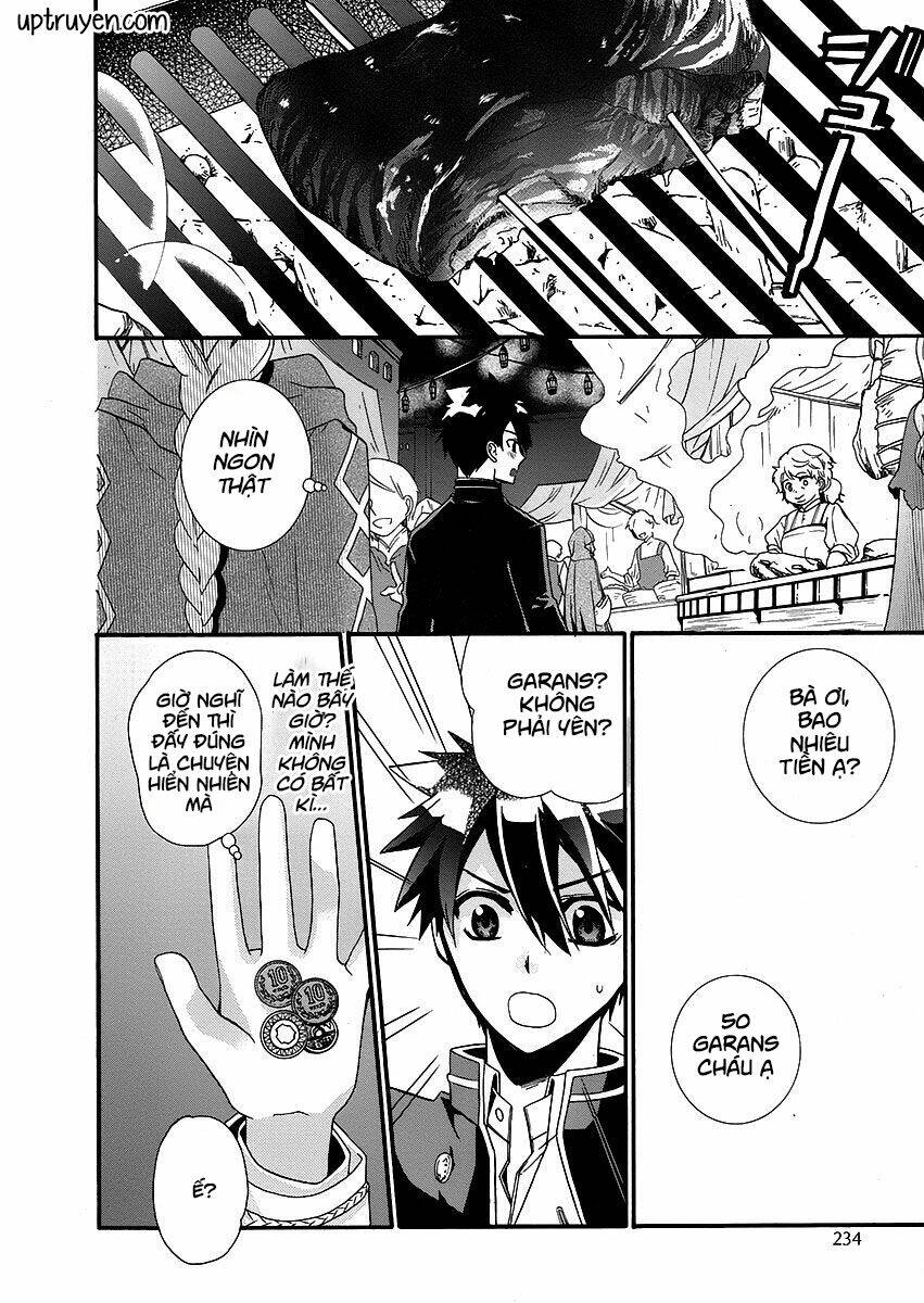 shunkan lyle chapter 2 24