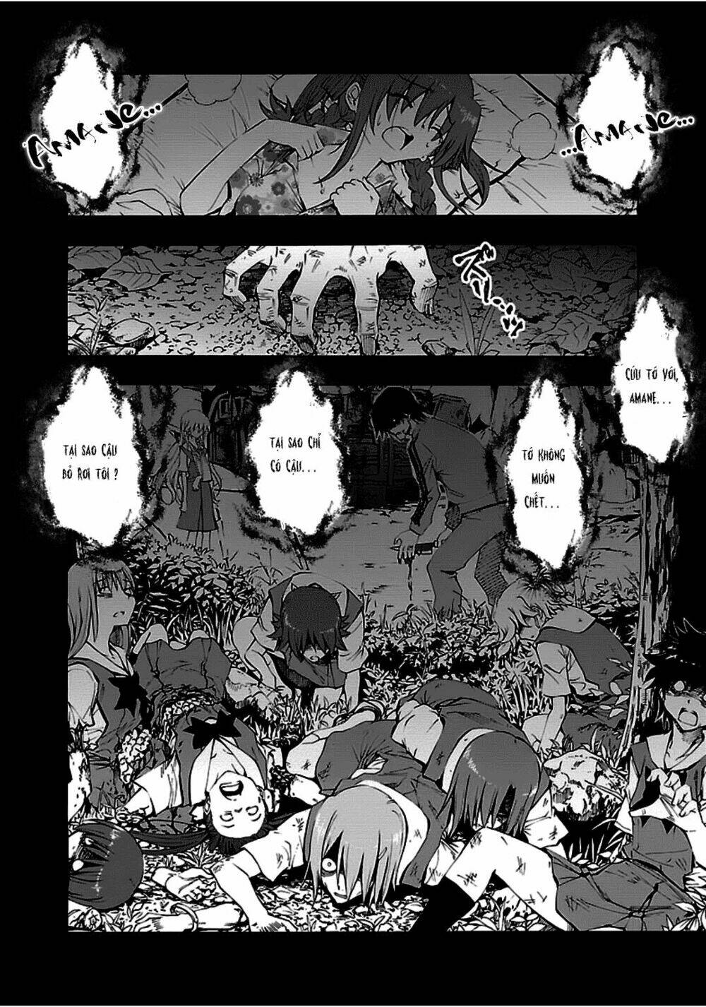 grisaia no kajitsu -le fruit de la grisaia- chapter 9 7