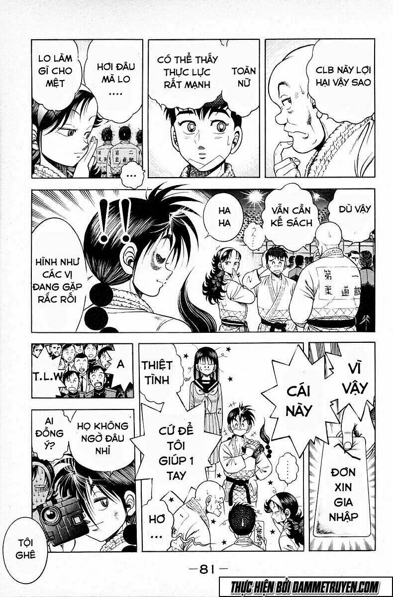 shin kotaro makaritoru! juudouhen chapter 74 20