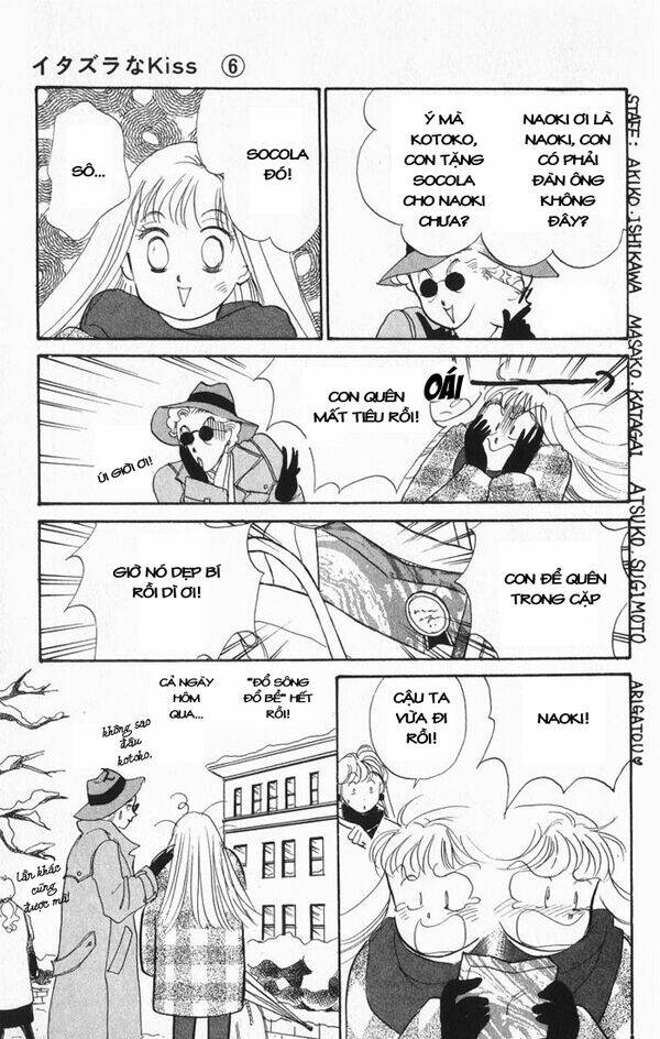 itazura na kiss chapter 21 34