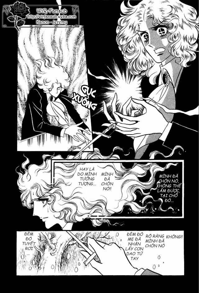 orpheus no mado chapter 5 17