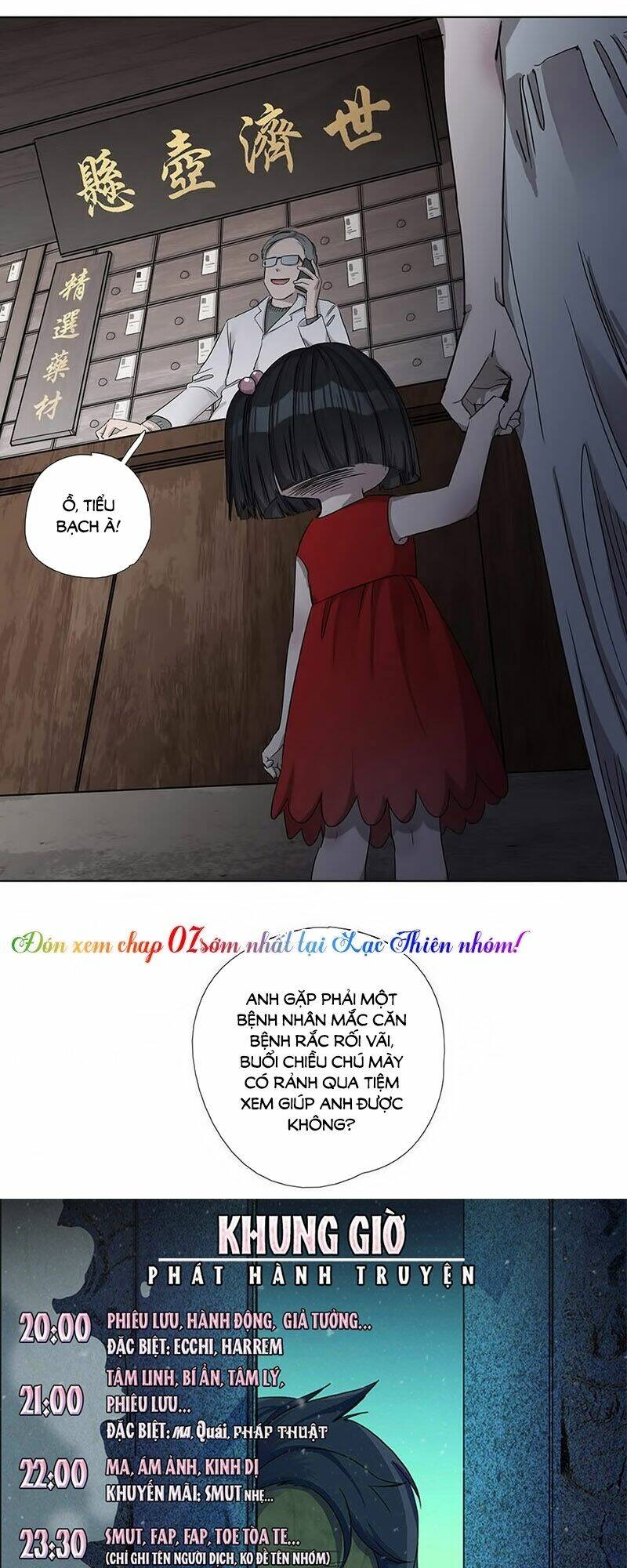 thông linh ngụy y chapter 6 29