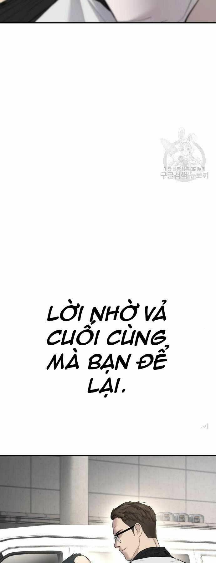 đặc vụ kim chapter 44.5 49