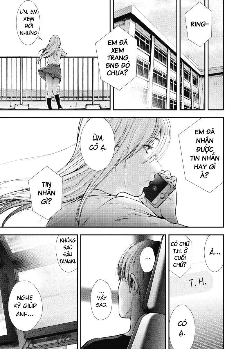 Gift ± chapter 92 10