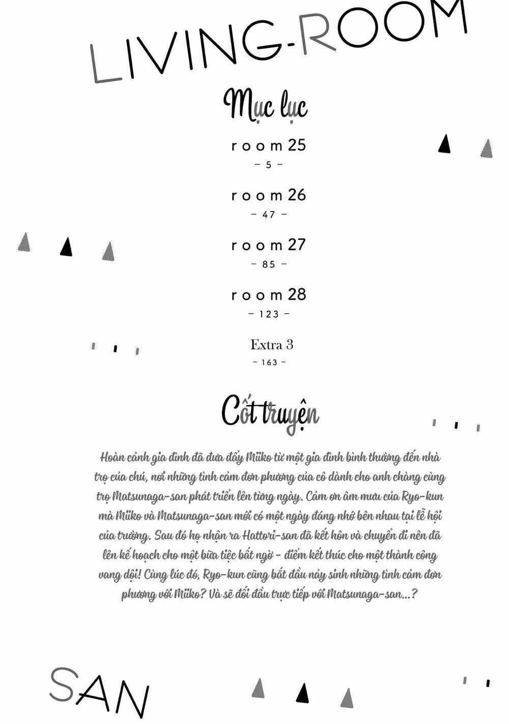 living no matsunaga-san chapter 25 4