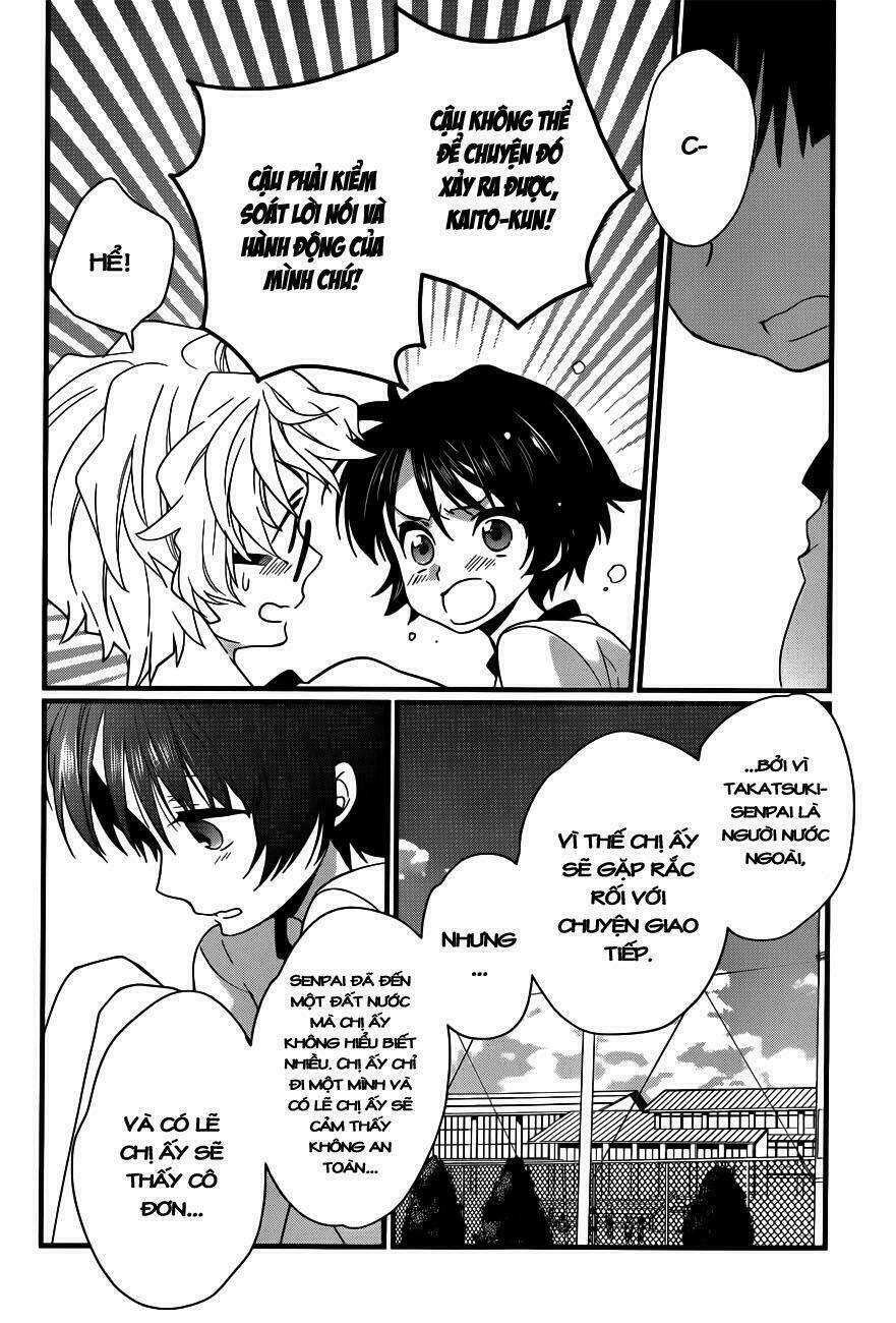 ano natsu de matteru chapter 4 43