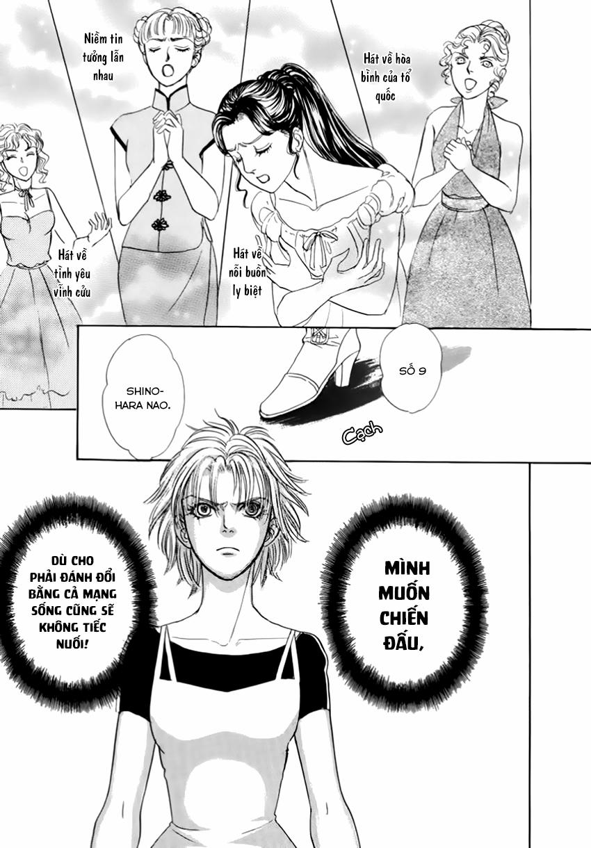 new pet shop of horror chapter 23 43