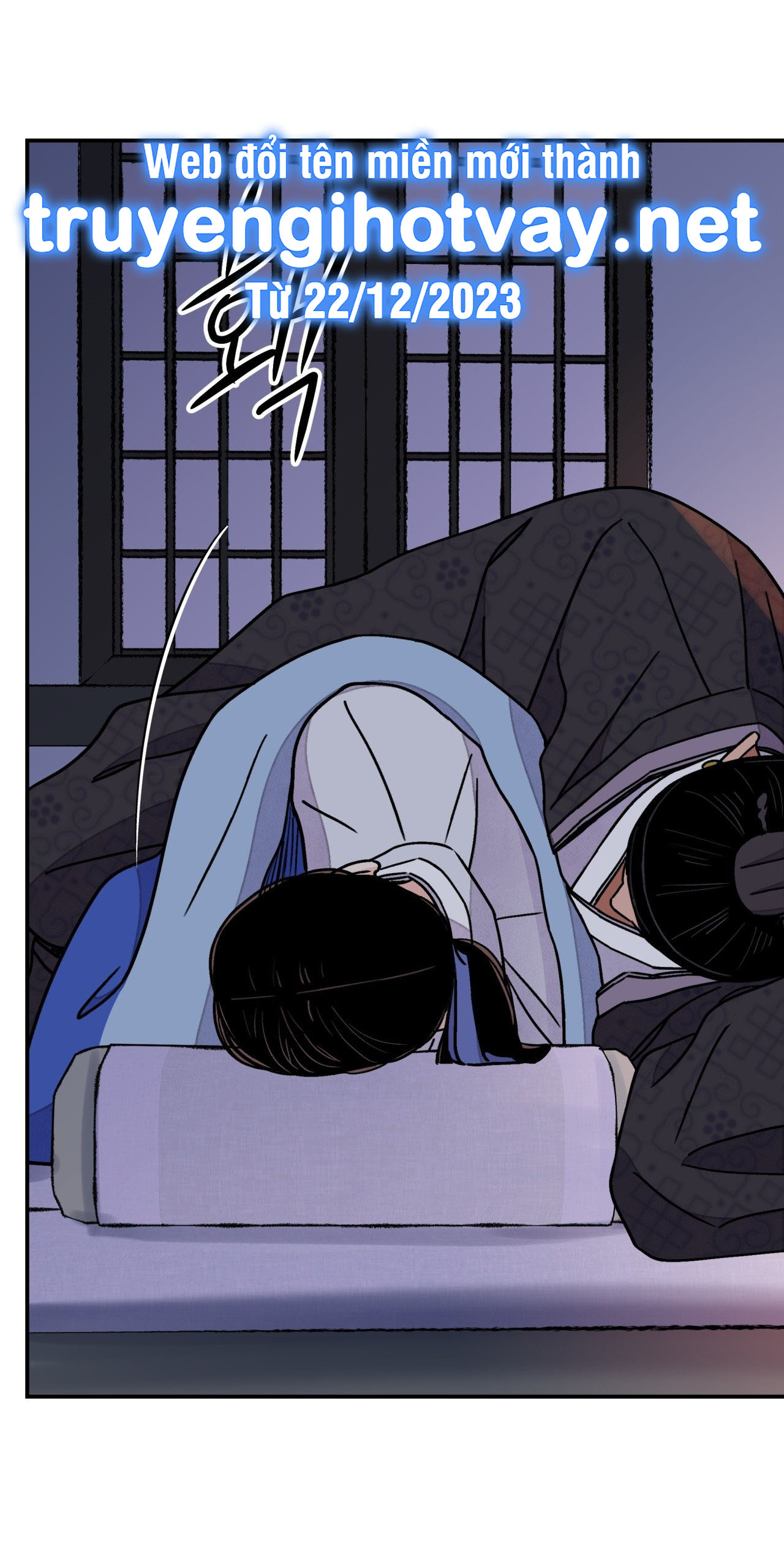 [18+] trượng kiếm tựa hoa chapter 57.1 43