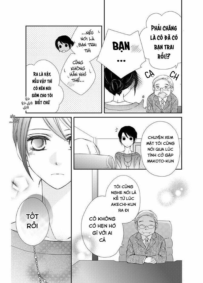 kekkon x renai chapter 12 12