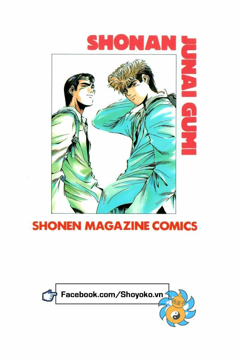 shonan junai gumi chapter 267 19