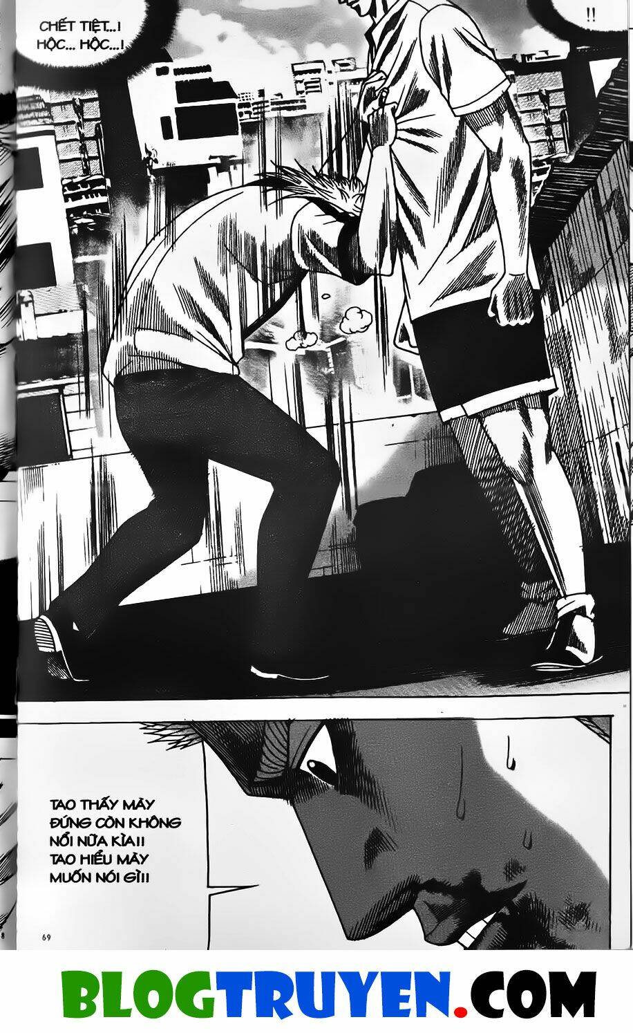 bitagi - anh chàng ngổ ngáo chapter 437 4