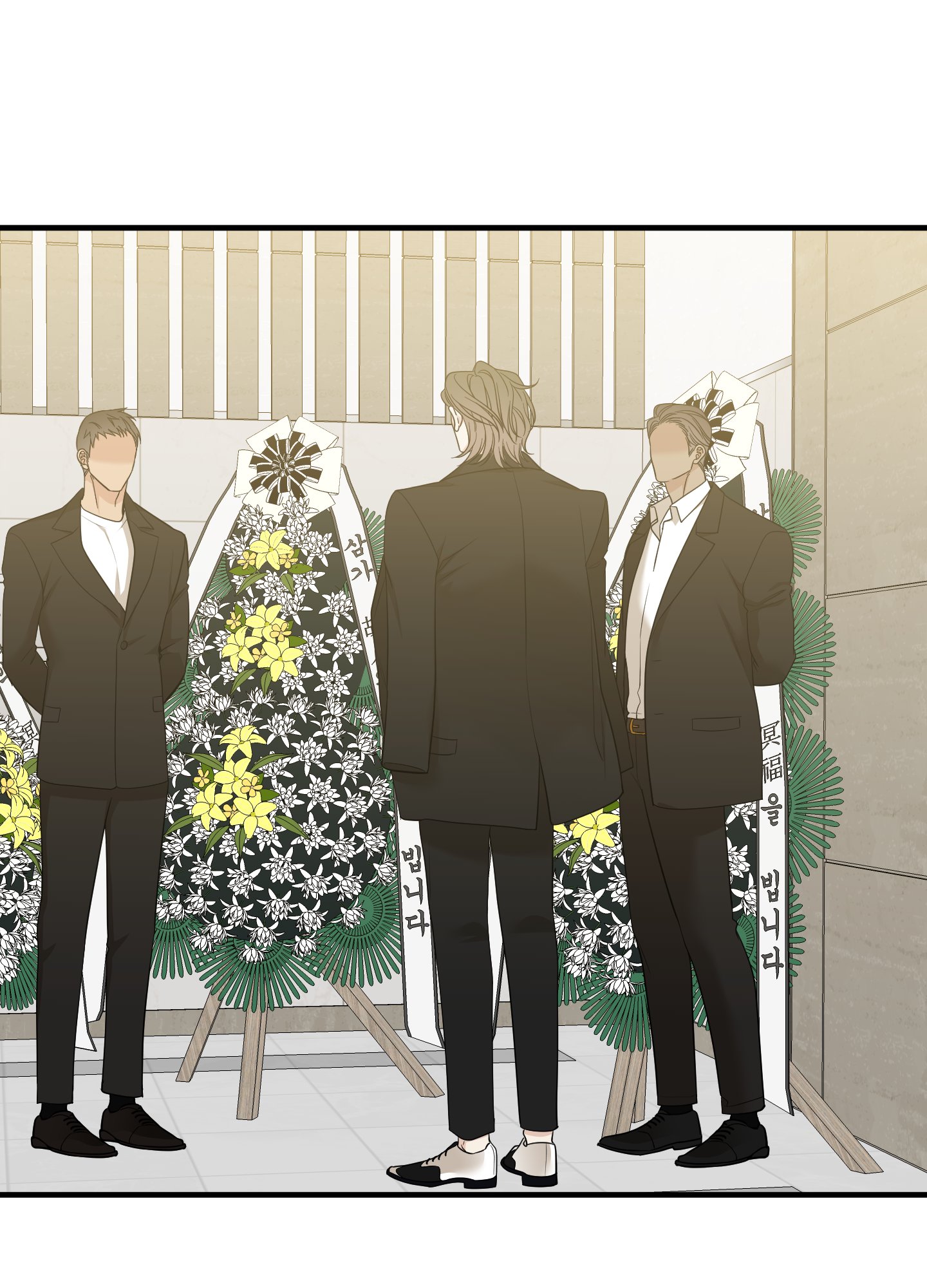 kẻ đê tiện chapter 56.1 20