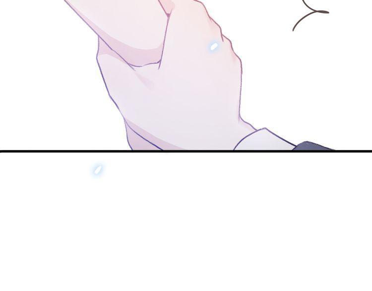 cuộc chiến tình yêu chapter 17 39