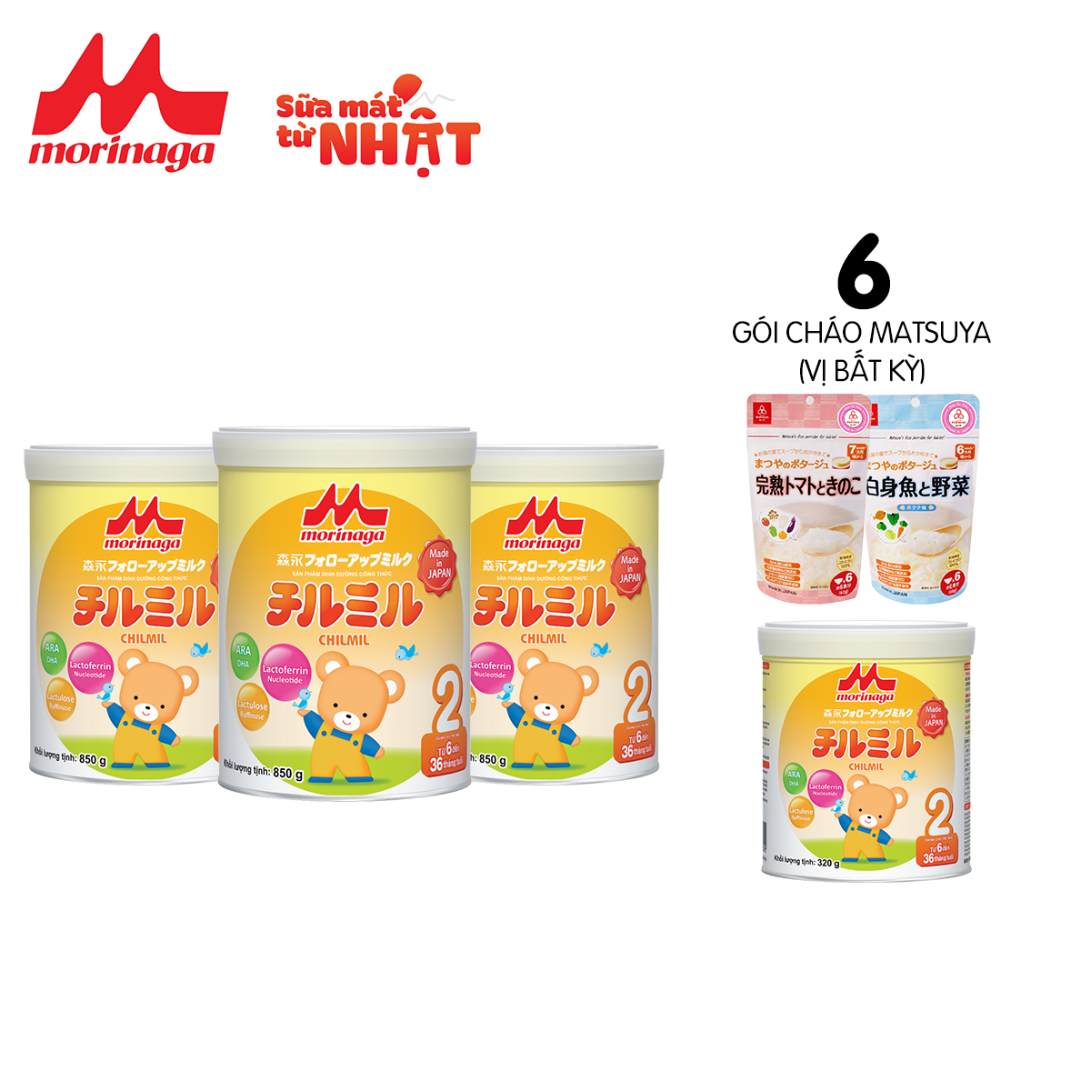 Combo 3 hộp sữa Morinaga số 2 Chilmil 850gr/ hộp - Nguyên tem, nguyên đai