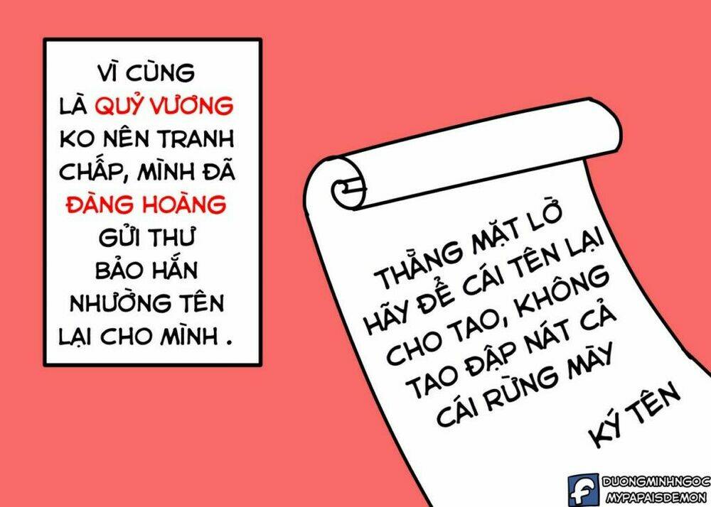 my papa is demon remake chapter 12 4