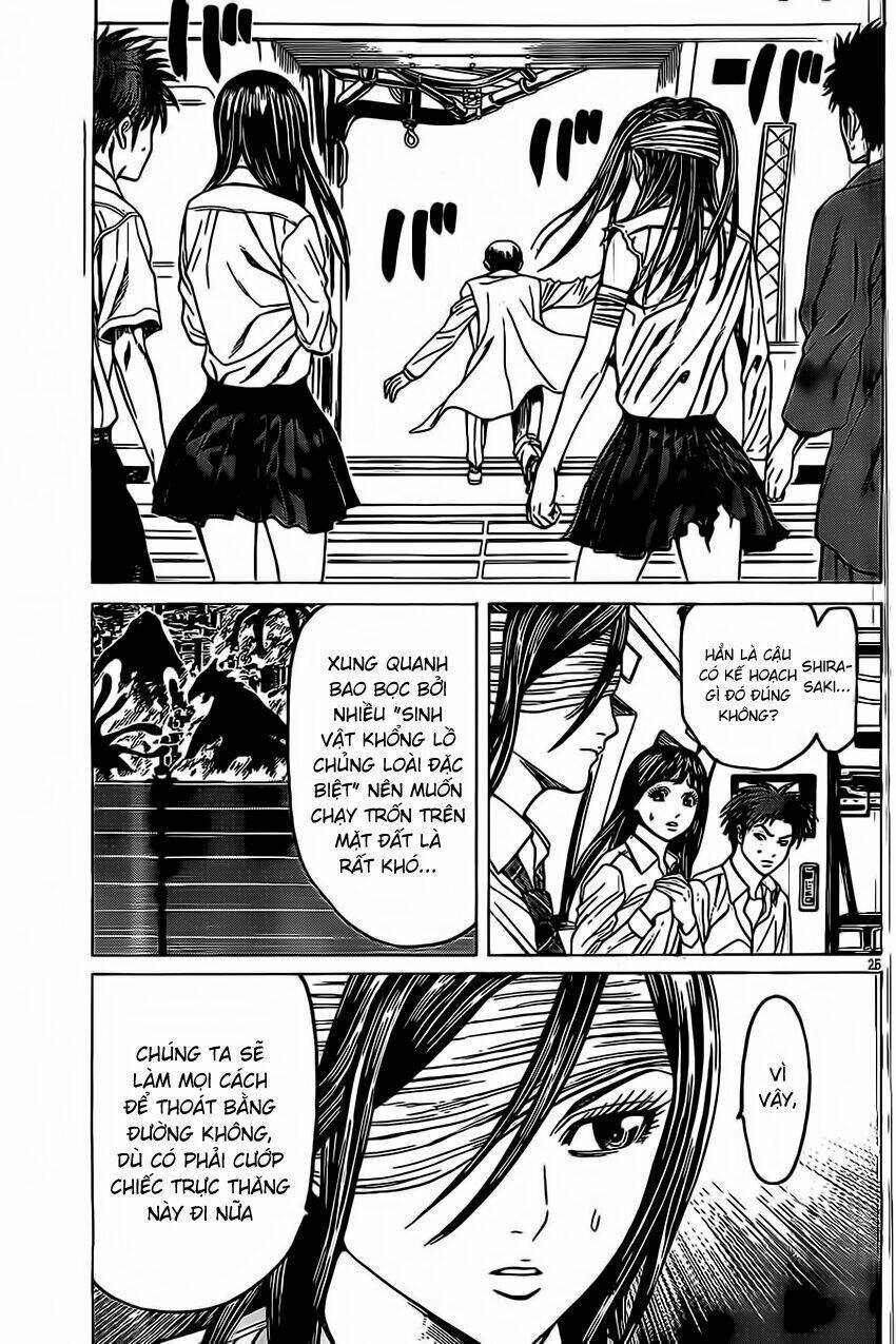 hakaijuu chapter 46 24