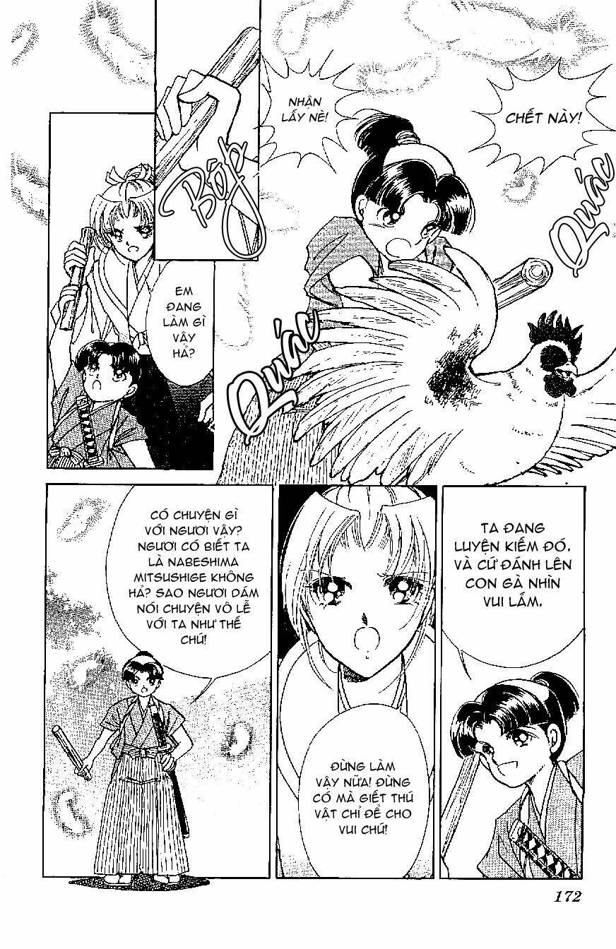 amakusa 1637 chapter 17 24