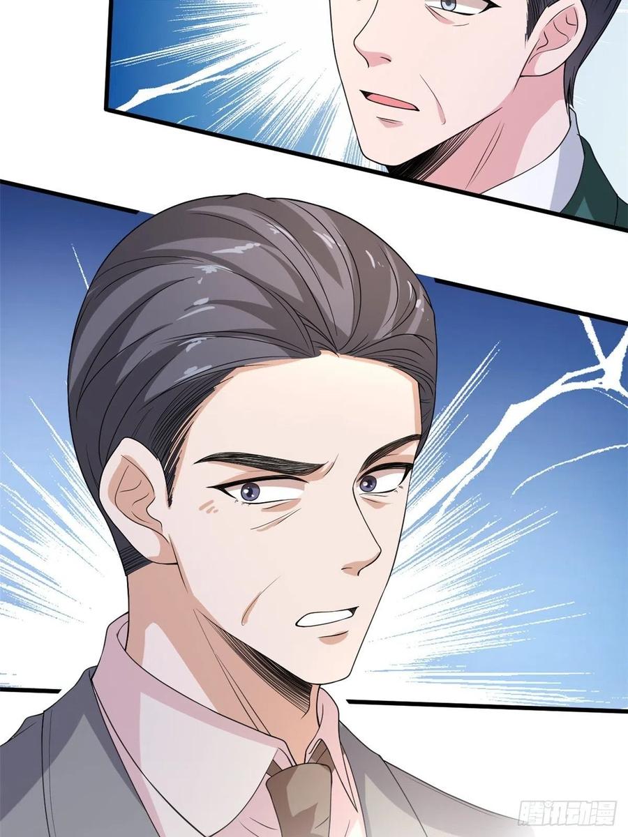 thí hôn lão công, cần giúp sức chapter 448 22