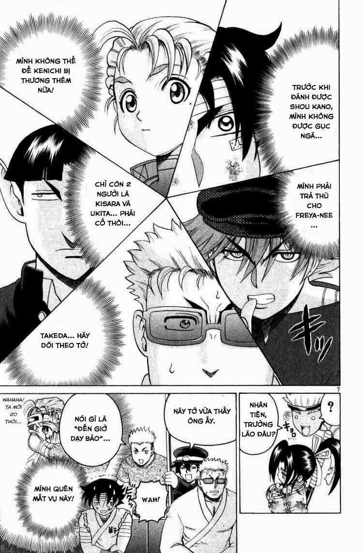 history's strongest disciple kenichi chapter 225 7