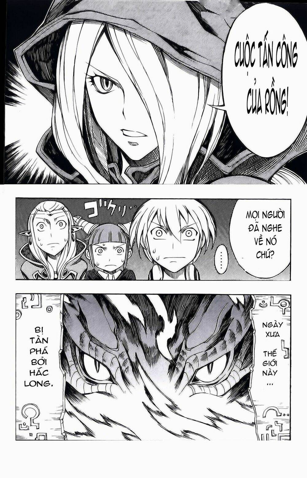 dragon nest: shungeki no sedo chapter 4 15