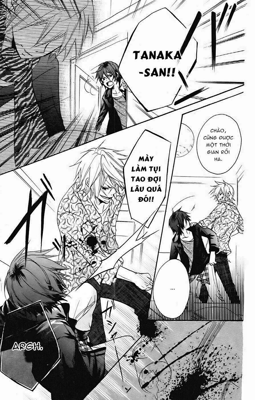 sensei ni ageru chapter 5 24