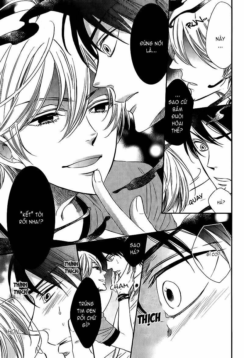 nar kiss chapter 0.1 11