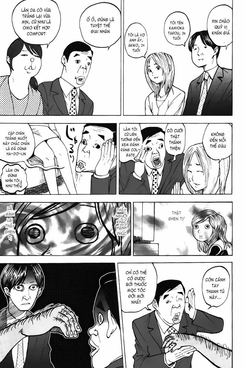 yondemasu yo, azazel-san chapter 4 6