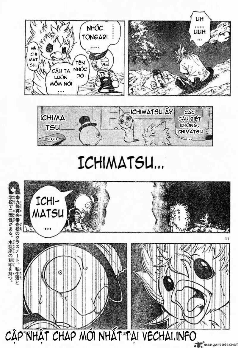 mixim12 chapter 92 12