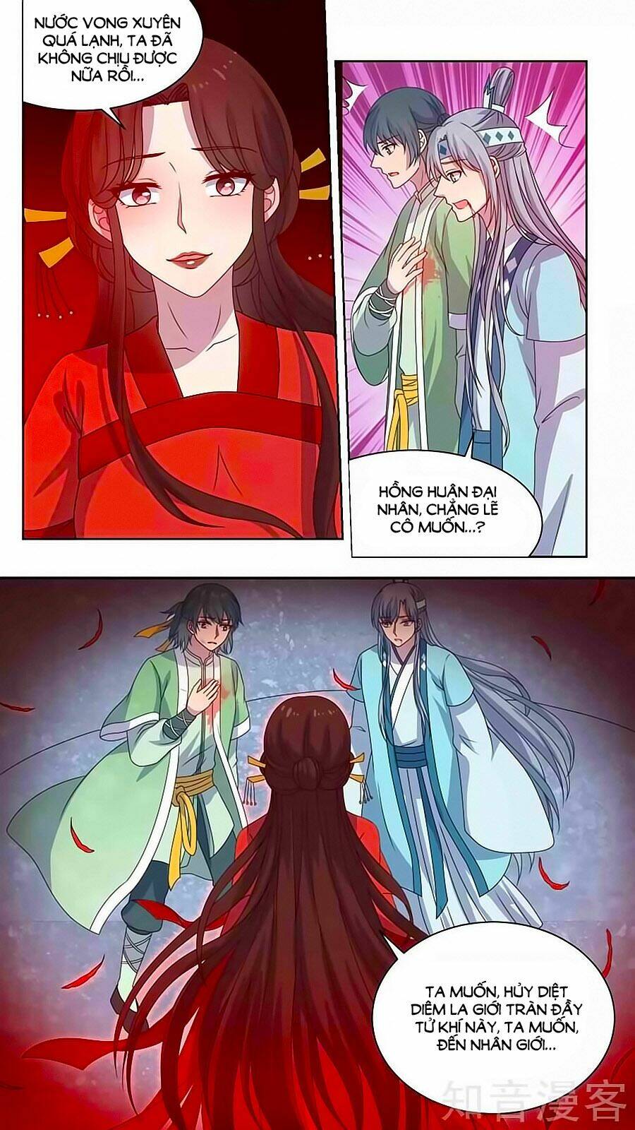 luyến ái sinh tử bộ chapter 132 3