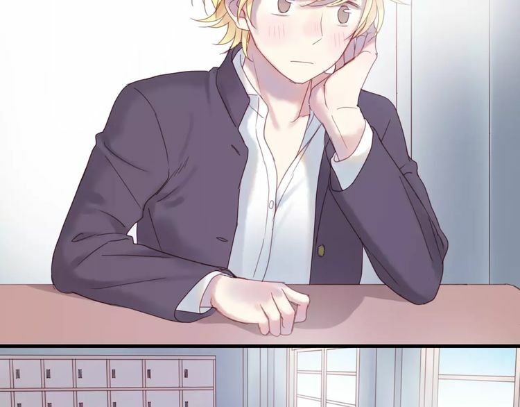 lượm được một tiểu hồ ly phần 2 chapter 2 23