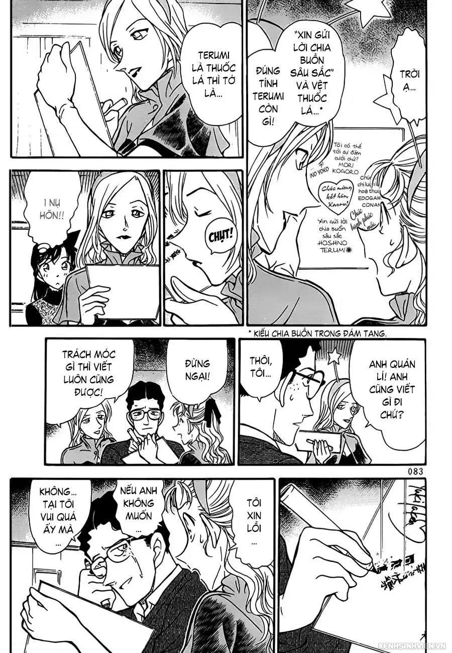 conan chapter 322 13