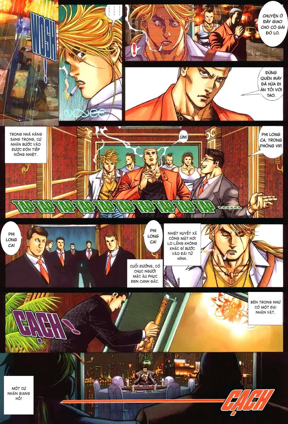 hỏa vũ diệu dương chapter 353 26
