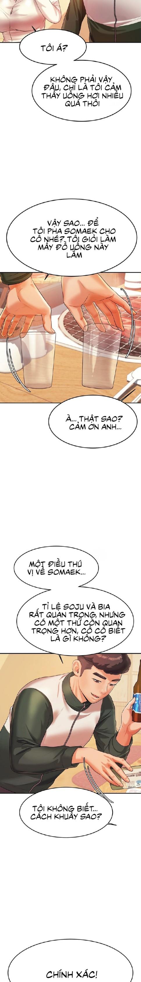 teacher lesson - manhwa 18+ chapter 4 7