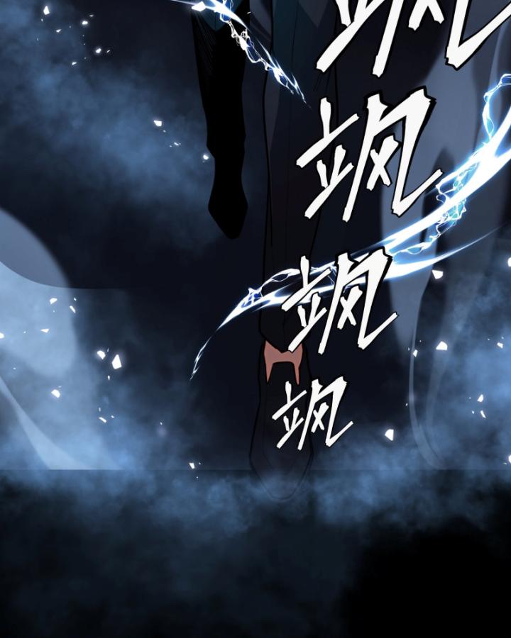 mạt thế đóng băng: không còn con đường sống sót chapter 2 130