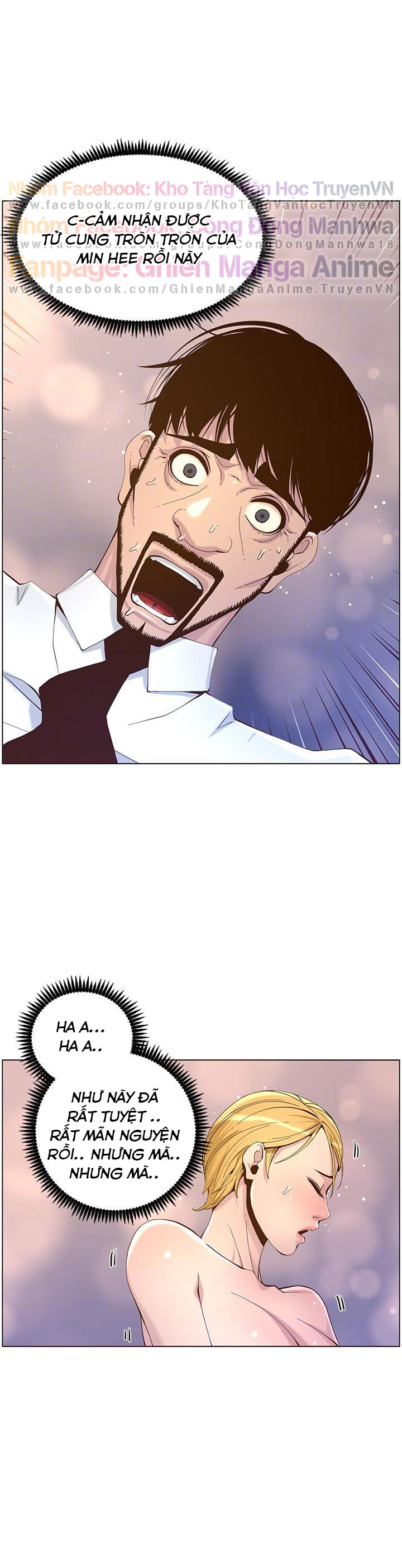 cha dượng chapter 71 14