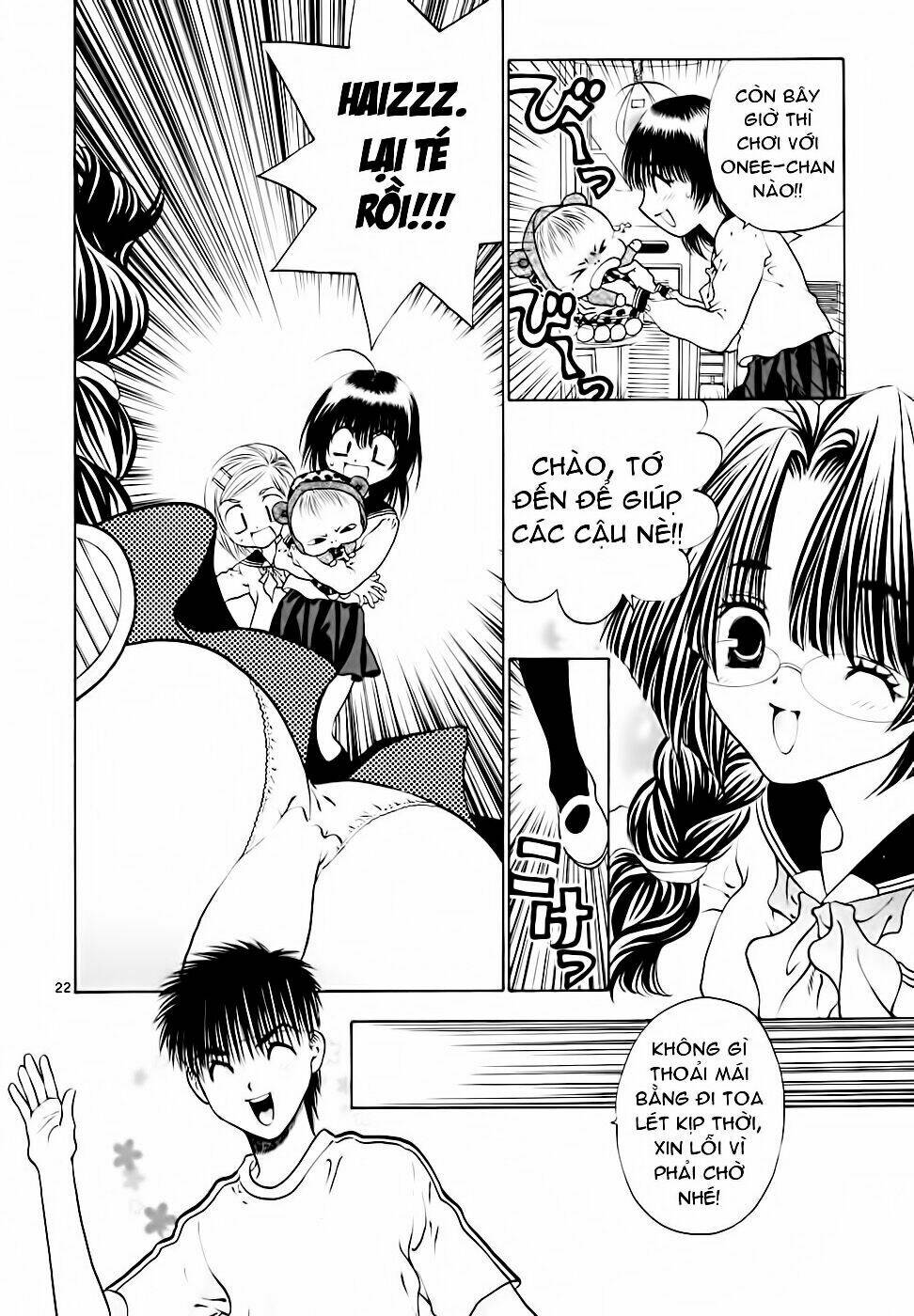 girls saurus dx chapter 38 23
