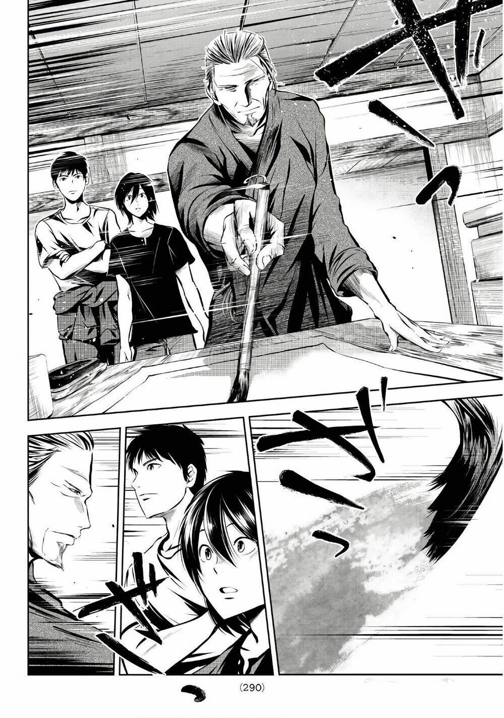 sen wa, boku wo egaku chapter 7 4