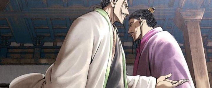 máy mô phỏng nhân sinh của lữ bố chapter 40 60