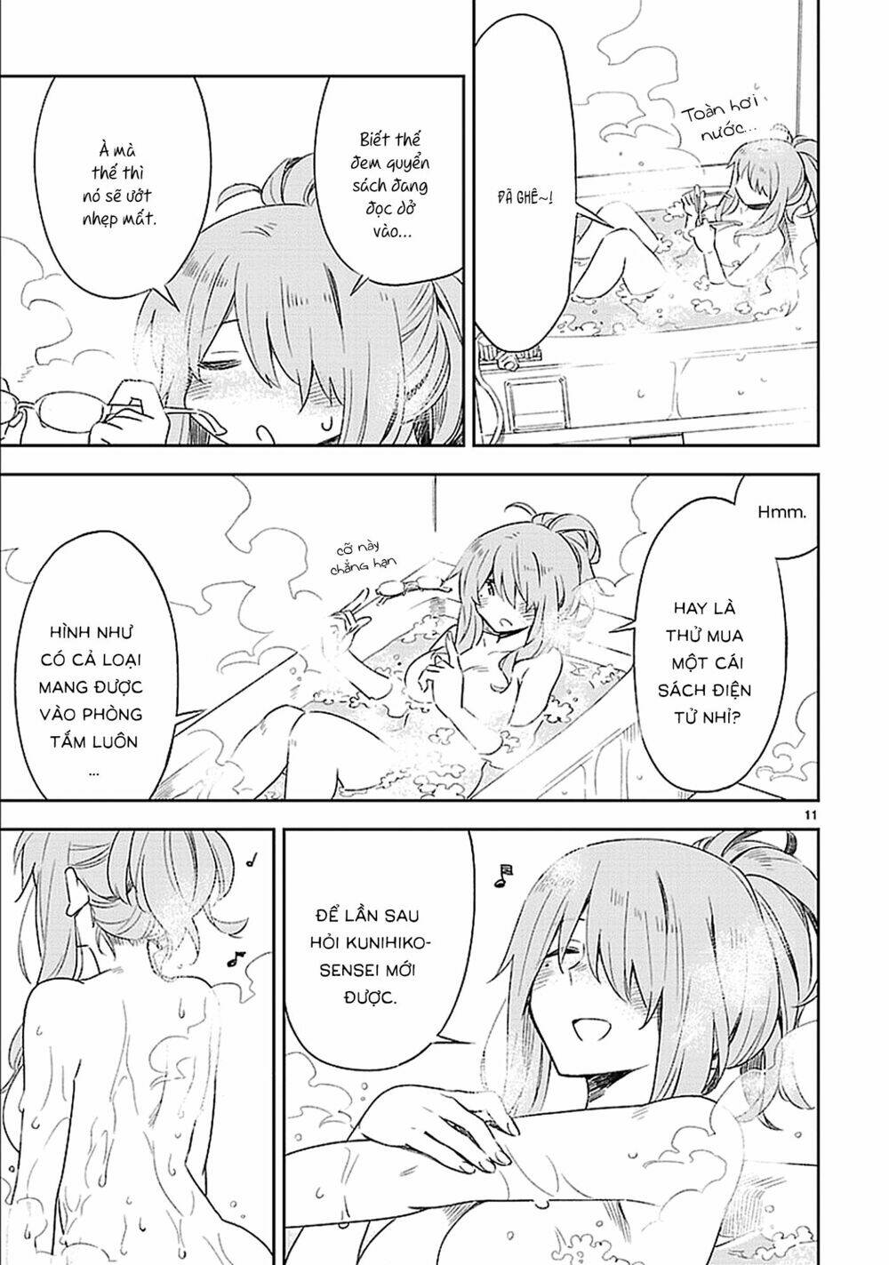 omaera zenin mendokusai! chapter 20.5 12