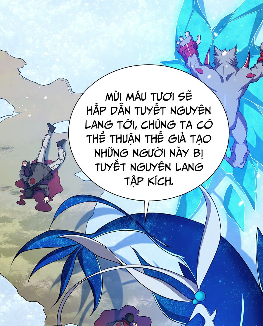 hệ thống mô phỏng linh sủng chapter 17 6